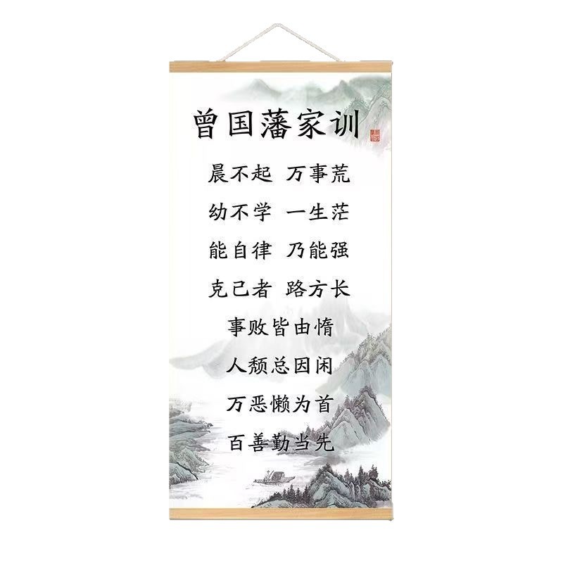 商品图