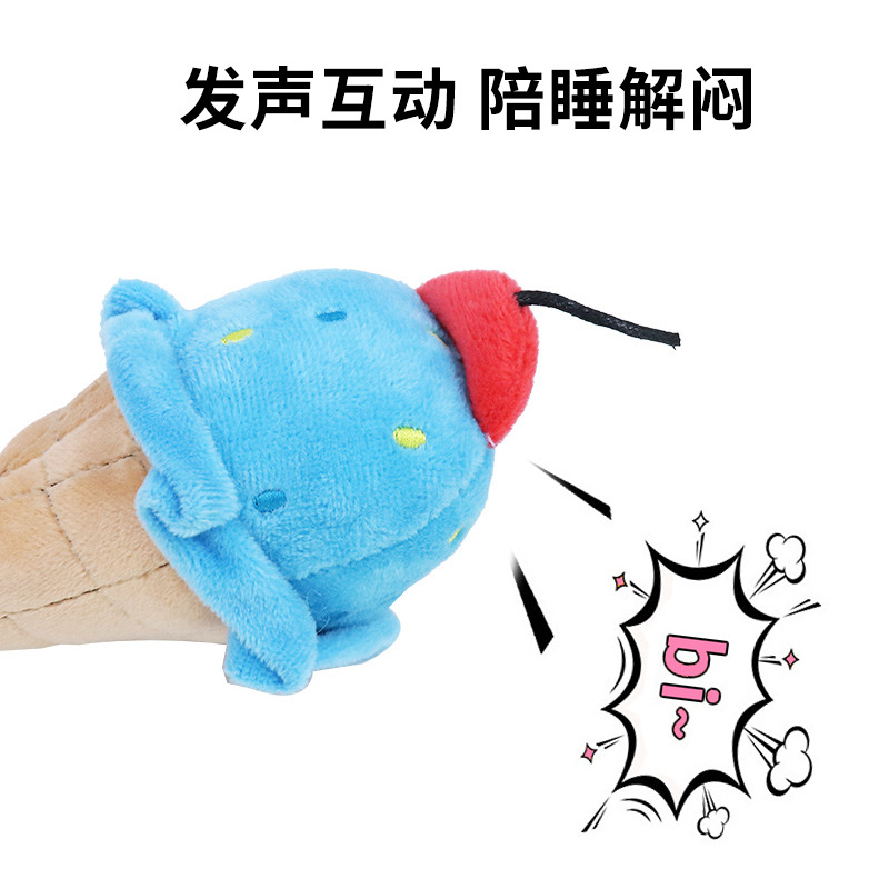 Juguetes transfronterizos para perros domésticos al por mayor, sonido de felpa, resistencia a morder los dientes, auto-aburrimiento, dibujos animados, juguetes de pato para dormir