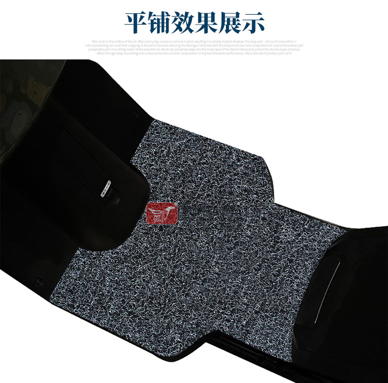 Suitable for new continents Honda ZOOMER e electric car Zuma electric scooter waterproof wear-resistant silk ring foot pad
