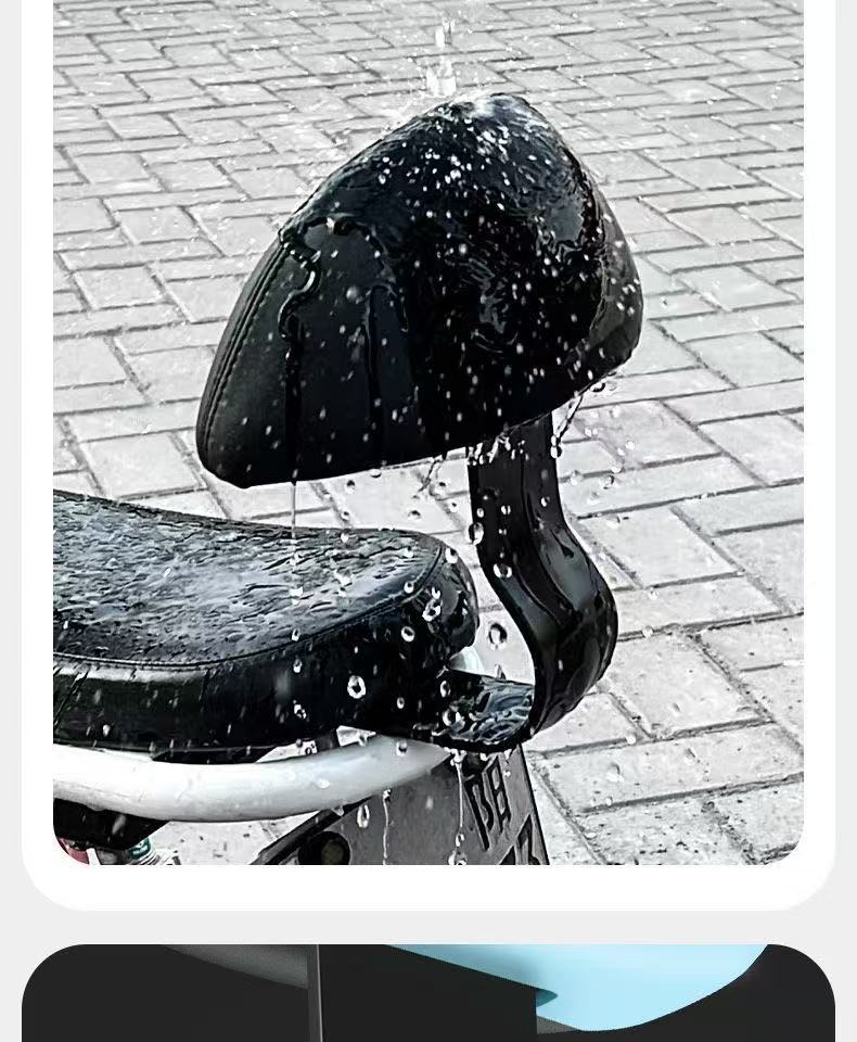 Electric vehicle rear backrest, electric scooter princess rear seat cushion backrest, modified electric scooter backrest, universal backrest accessories
