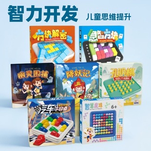 ����ħ���ǻ���܇�A�ݵ��_��������������ߌ������ʺ�ȤζӖ��