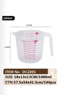 DC2201 Food Grade Plastic Measuring Cup for Daily Kitchen Milk Tea Baking Utensils Measuring Cup 1000ml