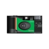 Fuji disposable cameras (27 photos)