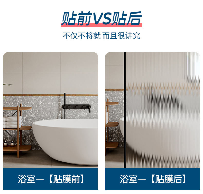 详情页_05.jpg