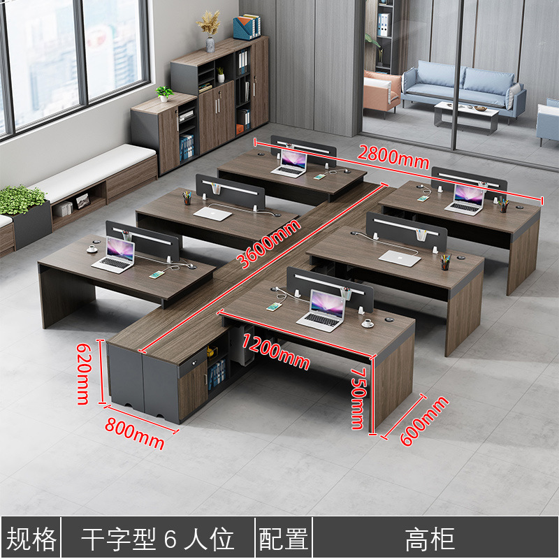 Escritorio de oficina y silla combinación personal doble estación financiera titular de la tarjeta escritorio personal simple mesa de oficina moderna