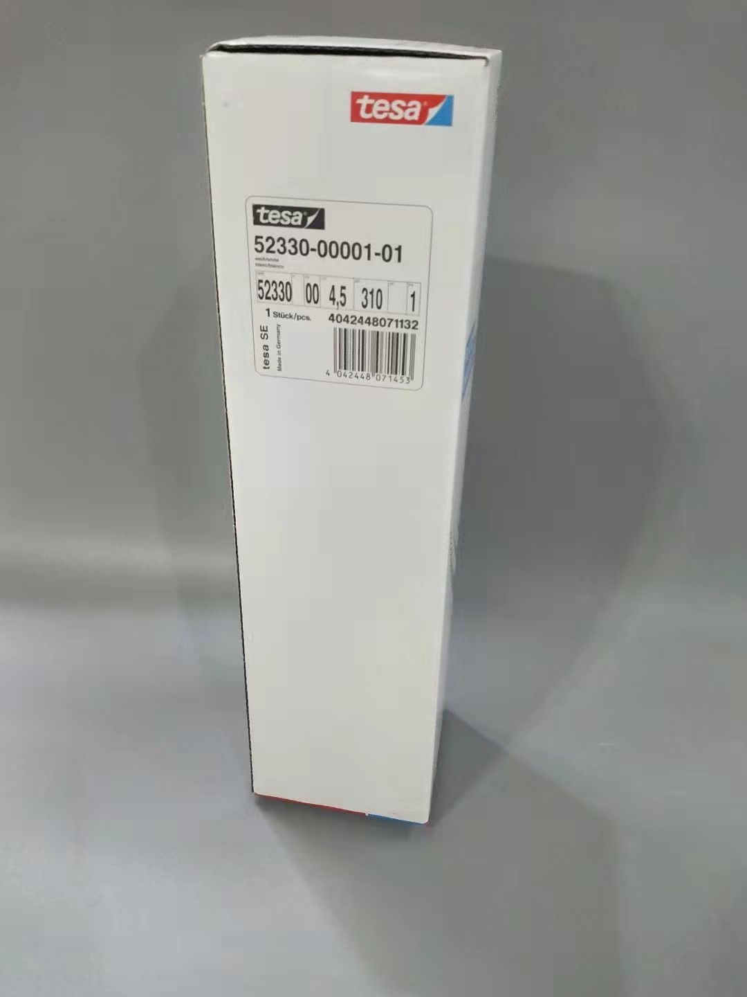 德国德莎Tesa52330瓦楞纸箱贴版胶带密封接缝抗撕高粘强力高粘度