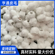 ���l�«H��ë�e�Сë�q����b��ż�l��Ʒ����Ҽ��b�