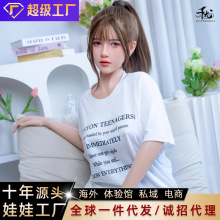 全实体娃娃等身自媒体休验馆男用仿真人成年人性情趣用品硅胶娃娃