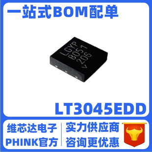 LT3045EDD LT3045 �zӡLGYP DFN10 LGYP LINEARԭ��LT3045IDD