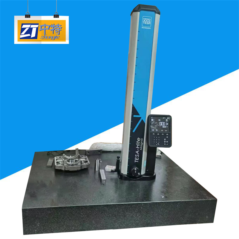 瑞士TESA高度测量仪 TESA-HITE MAGNA 700数显测高仪