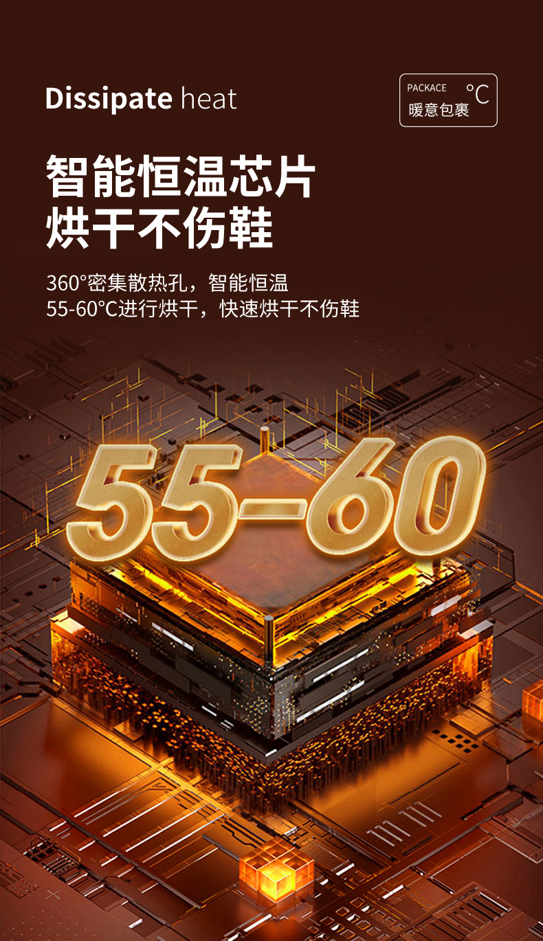 详情_11.jpg