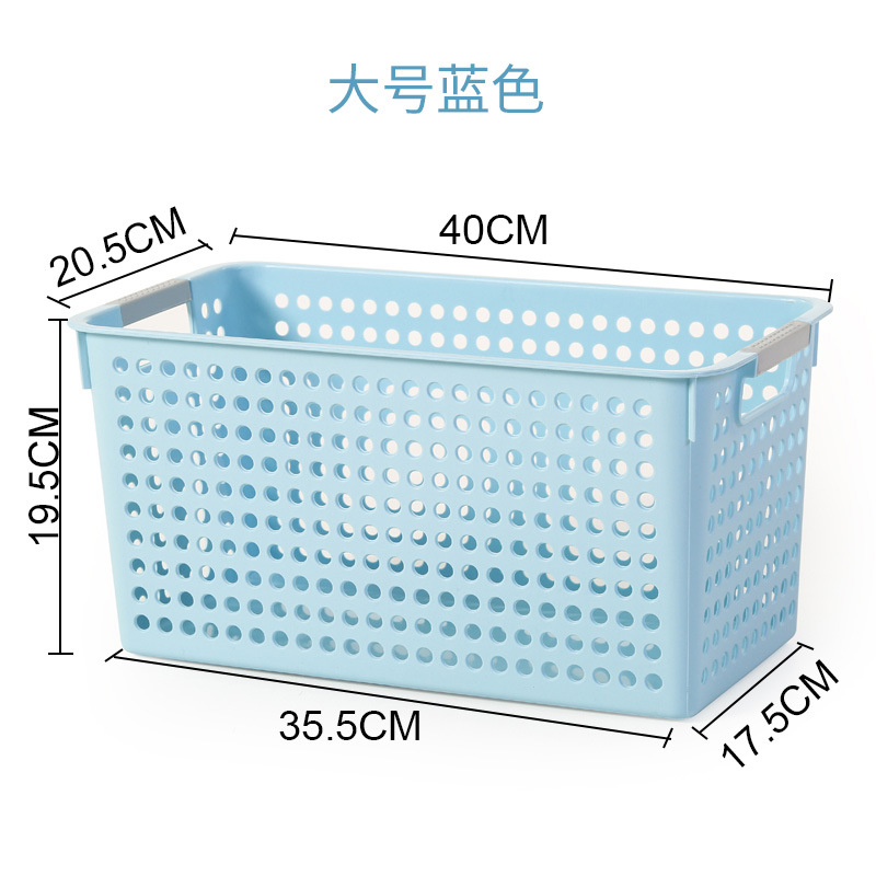 Caja de almacenamiento de artículos domésticos japoneses de color sólido cesta de almacenamiento de plástico cesta de baño cesta de almacenamiento de bocadillos cesta de almacenamiento