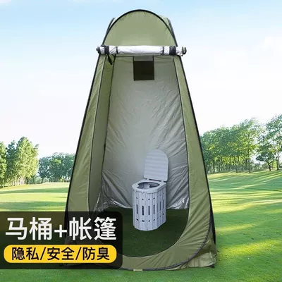 Portable Emergency Travel Large – On-board emergency urine bag