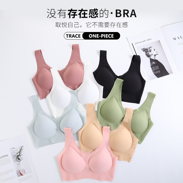 Antibacterial ultra thin comfortable underwear