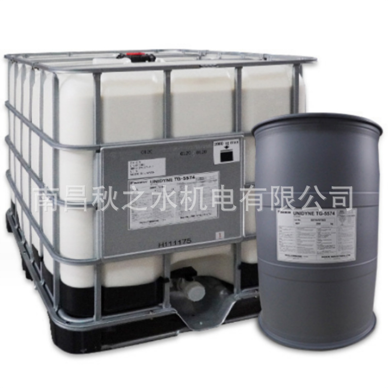 日本DAIKIN大金UNIDYNE TG-5574碳六C6环保型防水防油剂200kg