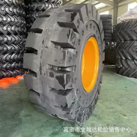 工程机械轮胎;农用车轮胎;其他轮胎