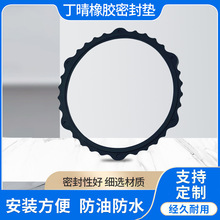 现货供应丁晴橡胶密封垫密封圈耐高温防滑减震丁晴胶垫圈硅胶垫片
