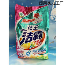 ����ϴ�·�����ȥ�n�o�����ȥ�۽���.���ó־�����