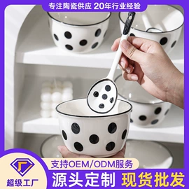 碗;盘;碗碟盘套装