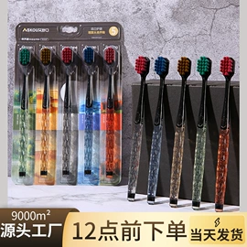 牙刷;牙膏;婴儿牙刷牙膏