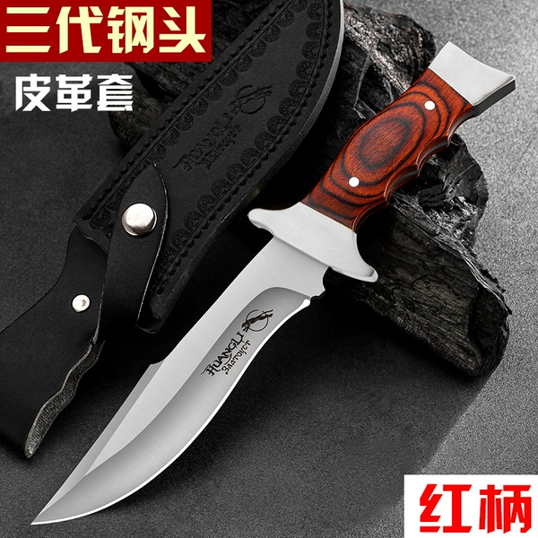 Steel head red handle