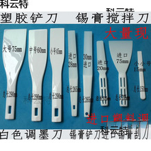 �����{ī��,�����{�͵�,�a�����赶,���z�Pī��,���z��ī�P��