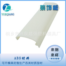 ���m��ABS���ϔD���Ͳ��b��w�����Ͼ����w����m���߾����w��l