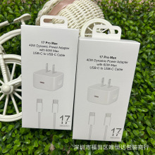 m40W ӑBԴmb iPhone 17b