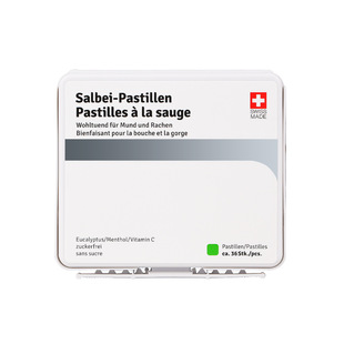 ��ʿ�M��Salbei Pastillenɤؐ��β����ɤ����ܛ�ǟo����