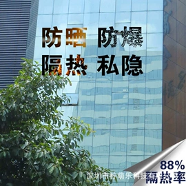 人造革;人造毛皮;绒布