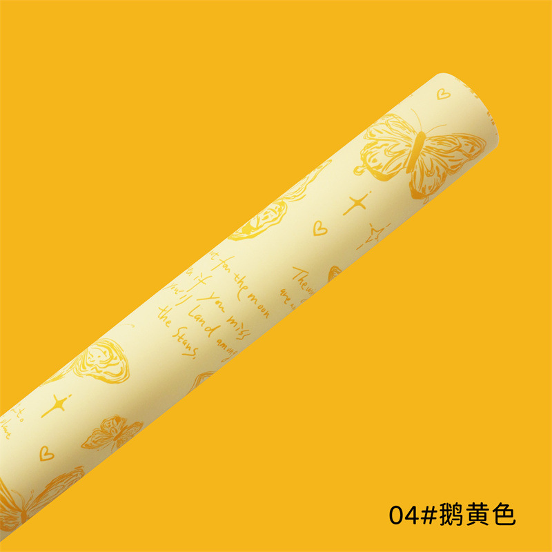 Amarillo ganso; 58cm * 58cm