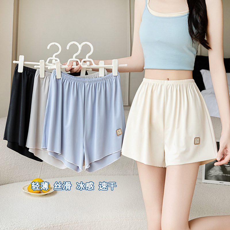 Plus-Size Women's 100kg Non-Curling Safety Shorts, Summer Ice Silk Loose-Fitting Leggings That Can Be Worn Outside, Large Size Anti-Chafing Home Pants