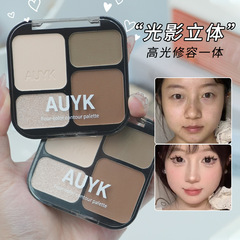 AUYK四色ハイライト修容盤マットハイライト修容頬紅二色提亮一体影鼻影
