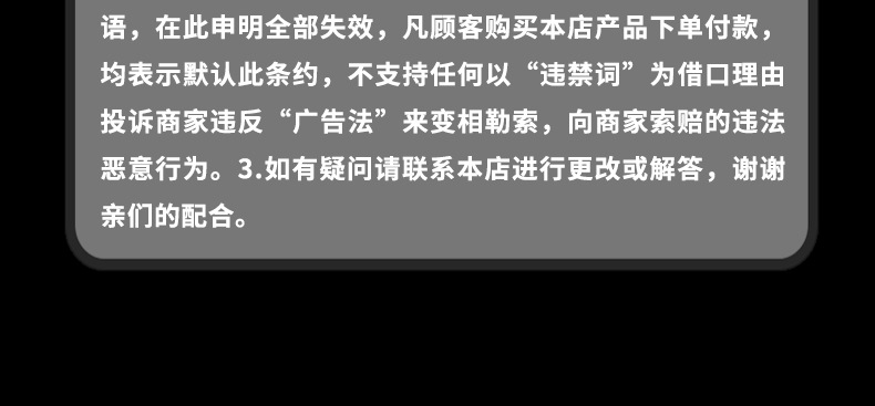 O1CN01Vyl0k61tJ5uwtkTjC_!!2208651365880-0-cib.jpg?__r__=1745411037778