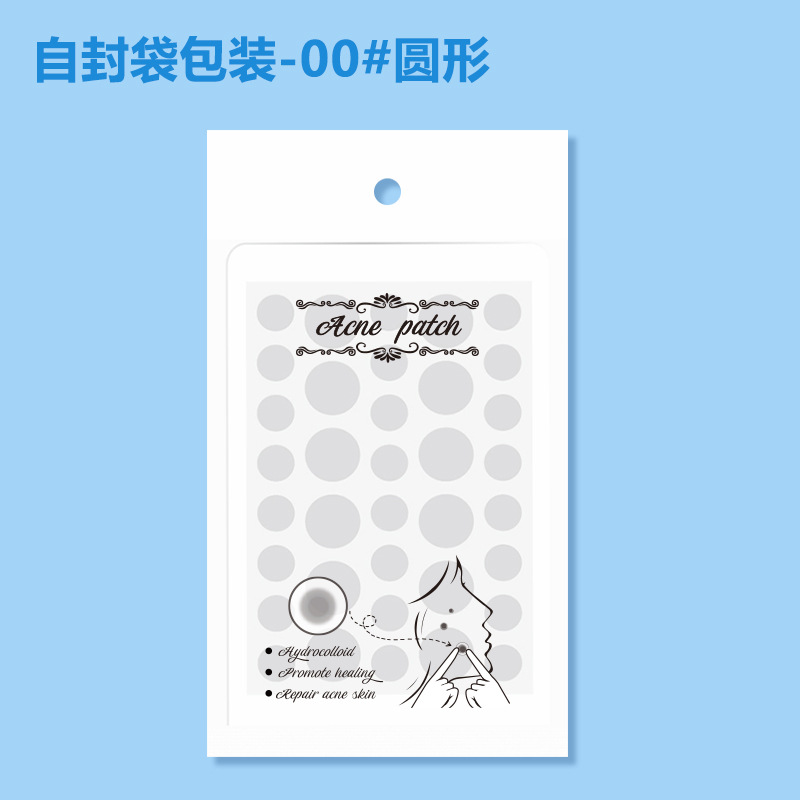 Colide de agua invisible transfronterizo parche para el acné acné acné marca pozo comercio exterior al por mayor acné acné acné acné corrector anti-verruga anti-acné