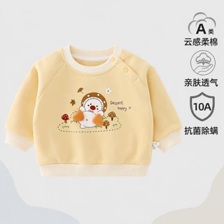 宝宝卫衣A类儿童外套秋装卡通卫衣外出服婴儿上衣套头衫时尚童装