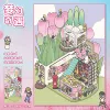 Fantasy Adventure (53.0) coated