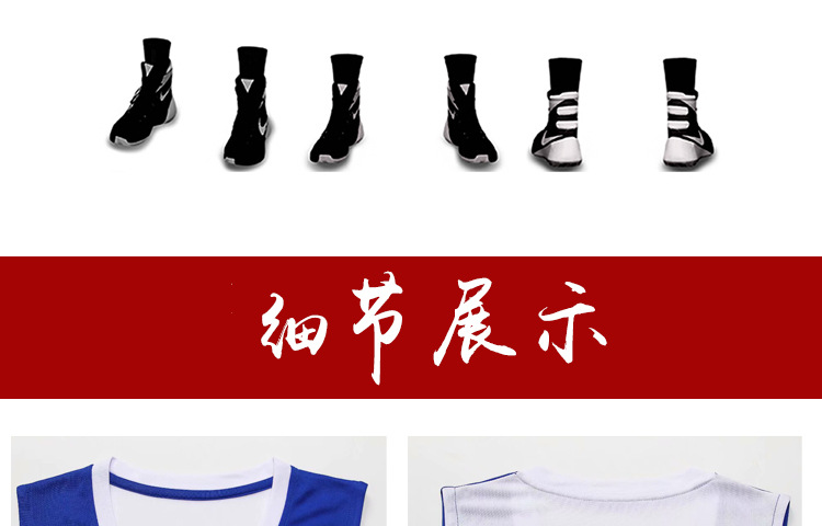 详情页_21.jpg