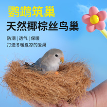 �B�CҬ�z�ݽz�W�^�C�������B��ľм�|�ϱ�ů�ݾ������B���ܸC