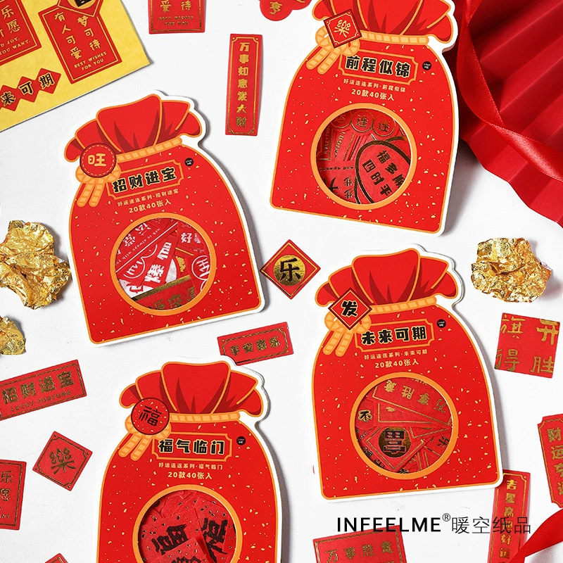 Infeel.Me и бумажная наклейка Сумка удачи серия Хорошие пожелания DIY ручной счет Декоративные наклейки 4