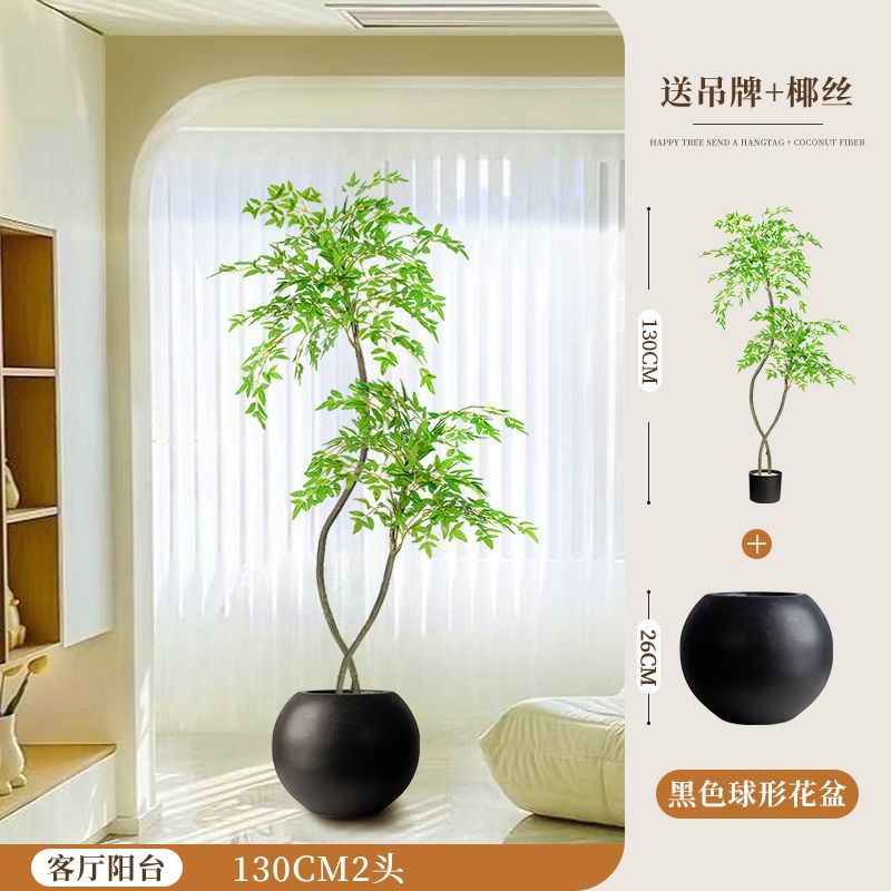 [핫스타일 업그레이드] 130CM-2 남천대나무-매트블랙 볼 세면대+브라운 실크+태그