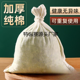 �Ӻ��޲��W�Dˮ���rˮ���߲�߬�W����W�D��ˮ��̖���W��������