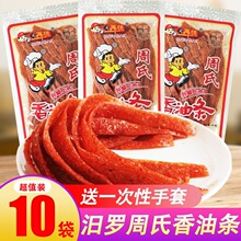 �����خa���_���ٵ��������͗l���l ���r���f����Ƭ���e��ʳС��