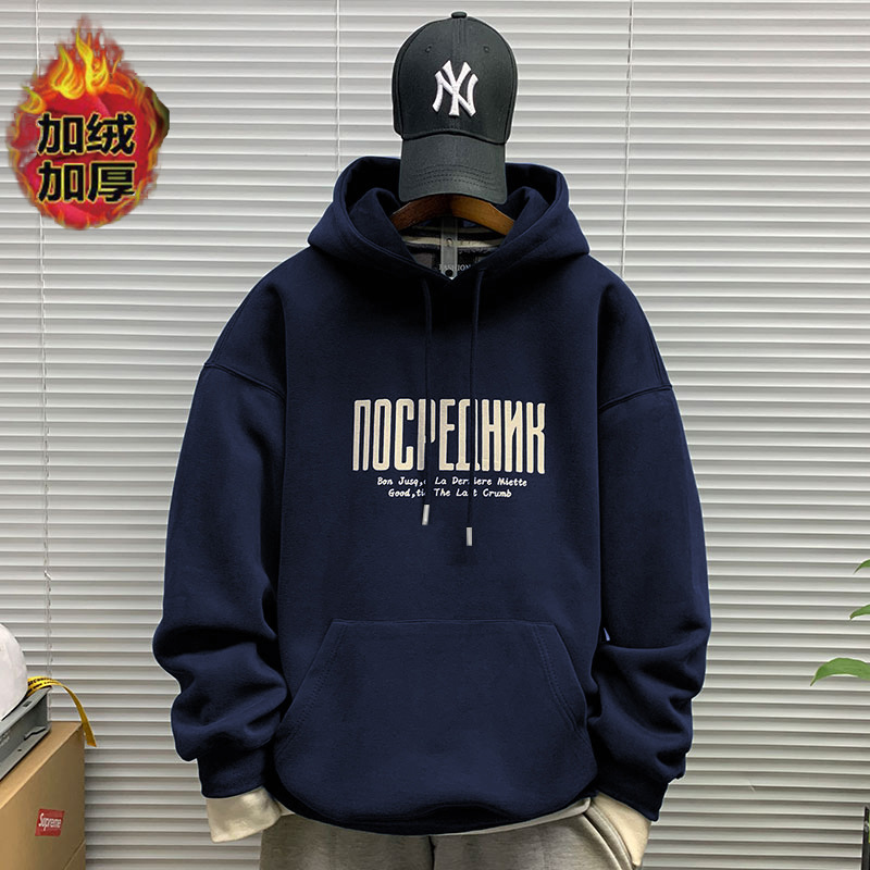 Dark blue hooded fleece-lined-1621 [high quality] GL