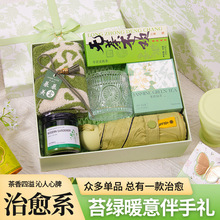 �߼��нY�������ֶY���նY���̄նYƷ���b�_�I��ӌ���С�YƷ