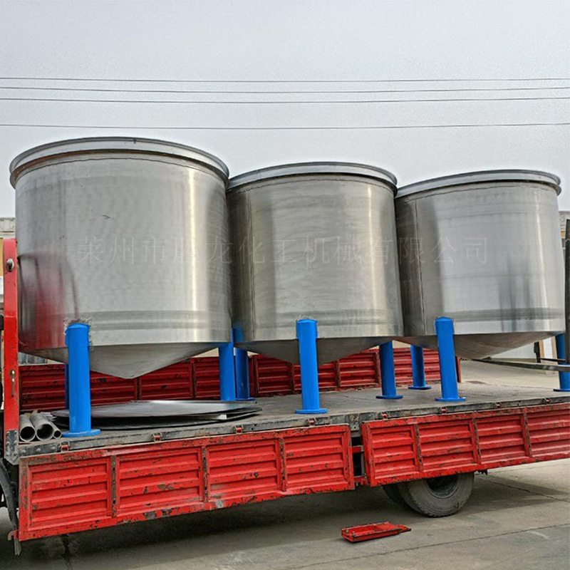 不饱和树脂反应釜 不锈钢电加热反应釜 搅拌反应釜 多功能反应釜