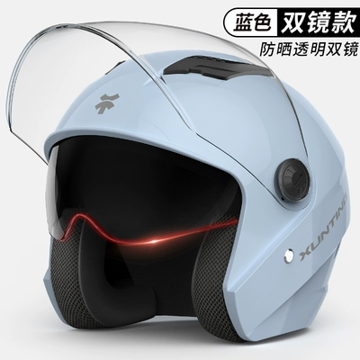 3c Certified Electric Car Helmet Motosiklet dəbilqələri - one-size-fits-all-double-mirror-blue-sunscreen-double-mirror-new-national-standard-gb811-2022