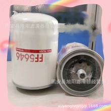 ��ӦFF5646 FF5782 FF63041NN FS19666 ���̻�е  ȼ��������