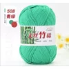 508 green green