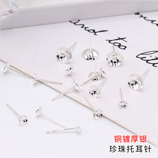 �~僺��y925�y������ж�ᘶ����DIY��ᘿ��а��^ᘶ���Ʒ���